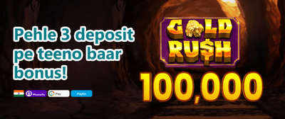 Weekend Reload 777 promotion