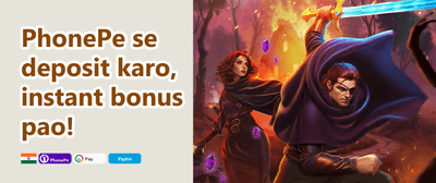 Welcome Bonus Pack promotion