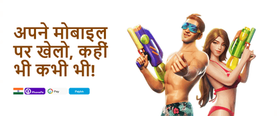 VIP Cash Rewards promotion